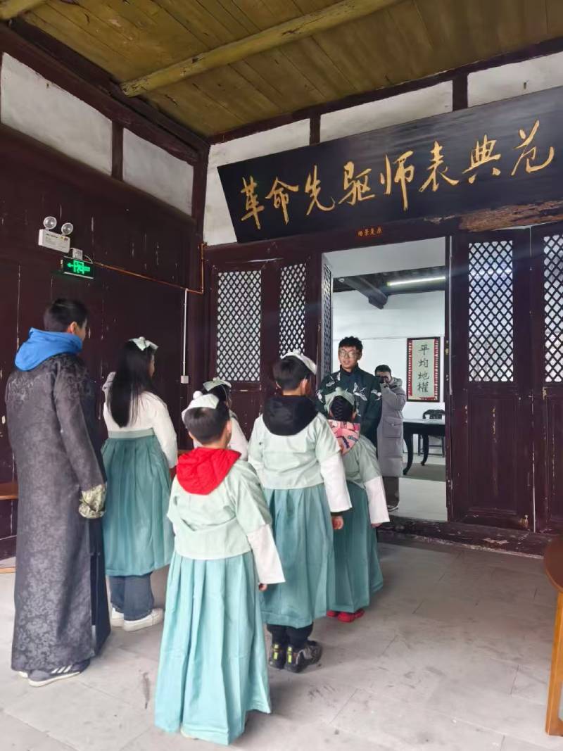 乌拉特后旗环保主题活动